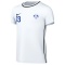 Koszulka treningowa Nike Park 26 JUNIOR Away